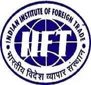 Indian Institute of Foreign Trade - [IIFT] Logo