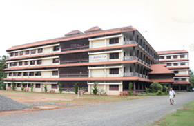 Amrita Ayurveda Medical College Kollam Kerala Educrib