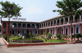 Desh Bhagat Ayurvedic College Fatehgarh Sahib Amritsar Educrib