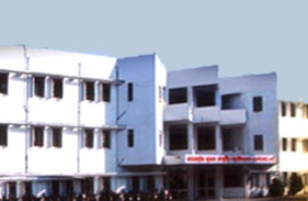 Bhausaheb Mulak Ayurved Mahavidyalaya and Research Hospital