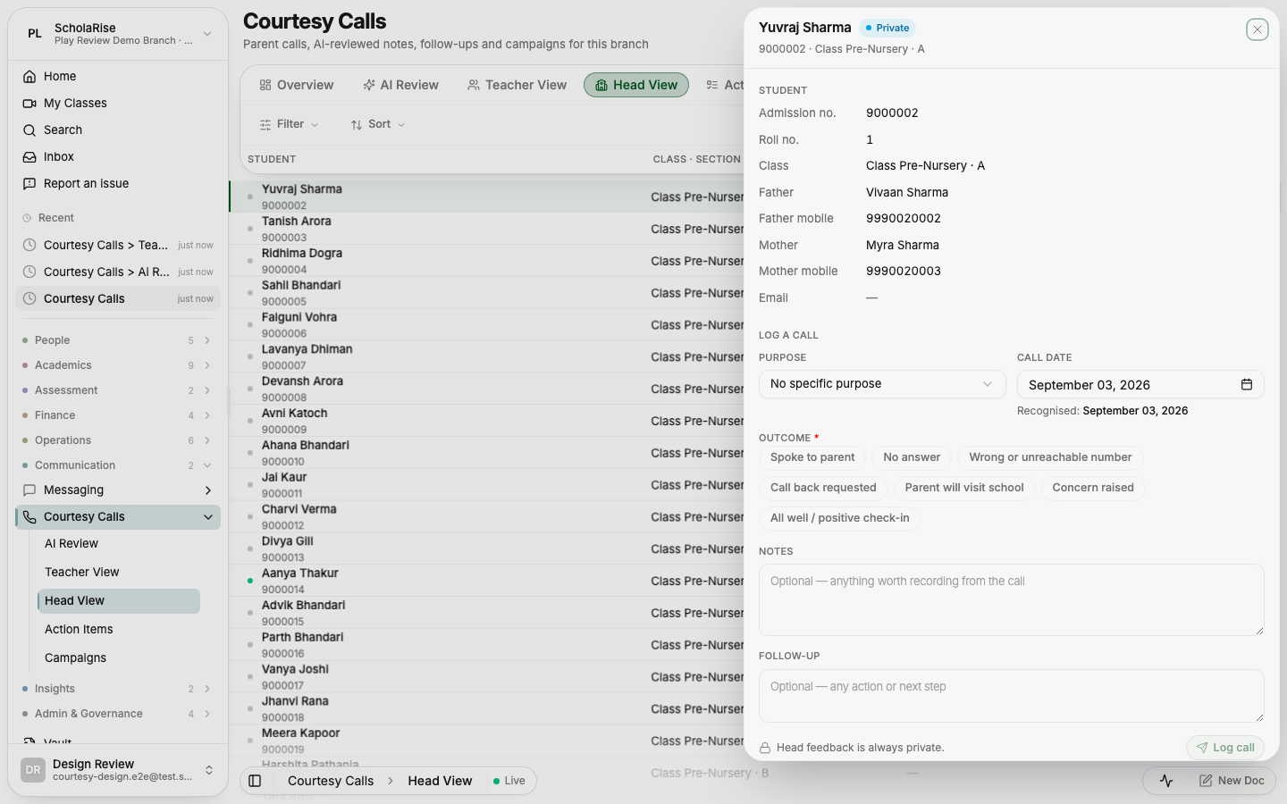 Logging a call from the student panel