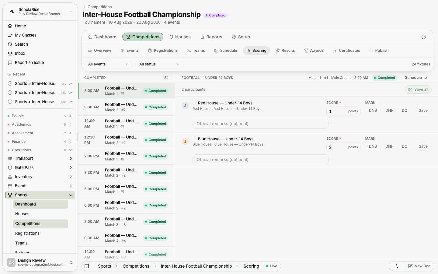 Scoring console: fixture queue beside the score entry rows
