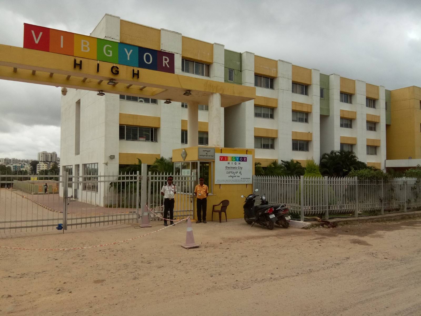 VIBGYOR High School, Electronic City - View 1