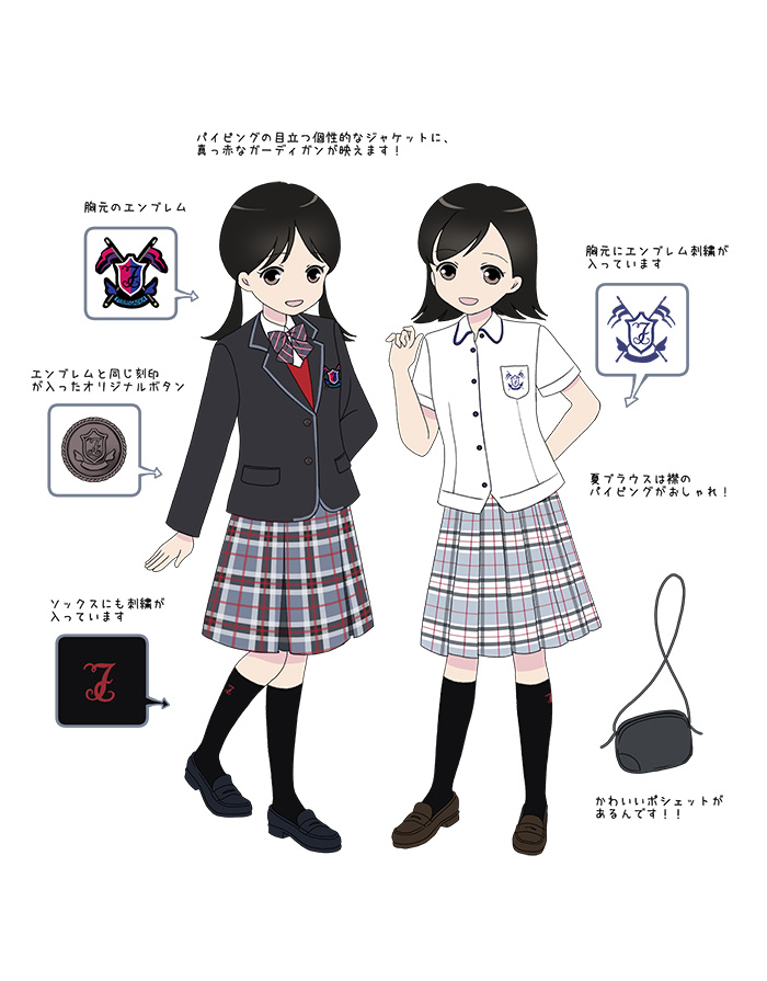 制服｜富士見丘高等学校｜【高校図鑑 | ラコモ】