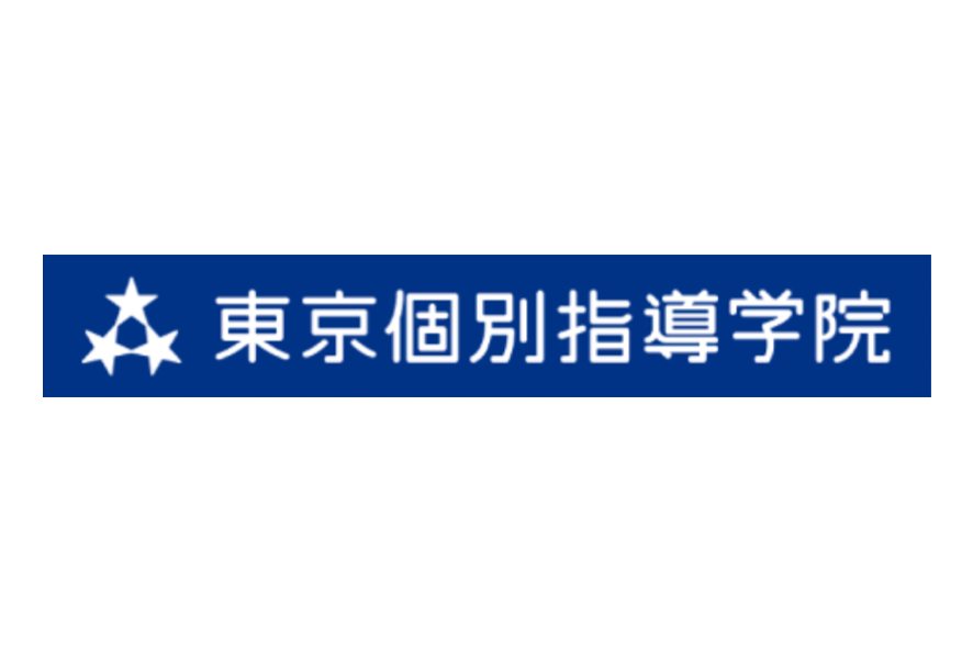 ときわ台教室