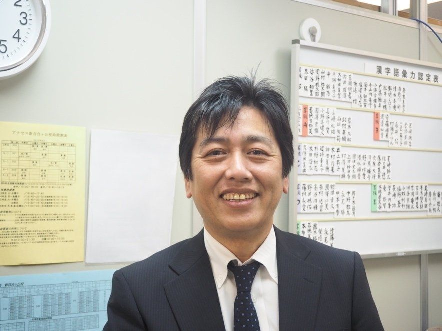 中学受験について【教室長インタビュー】