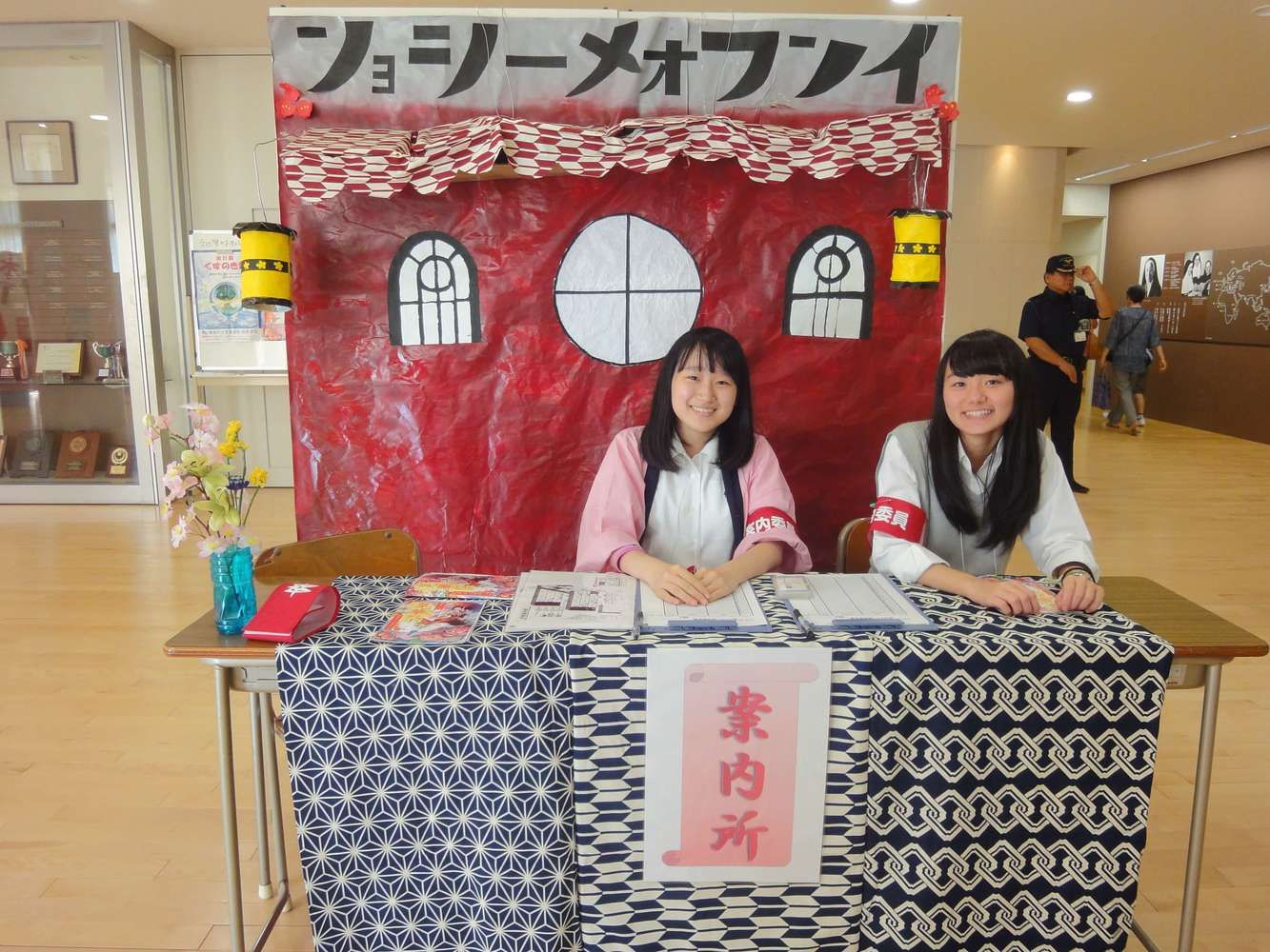 晃華学園中学校　生徒インタビュー「文化祭でお客さんからの投票があるんですけど、みんな1位を取るために頑張るんですよ」