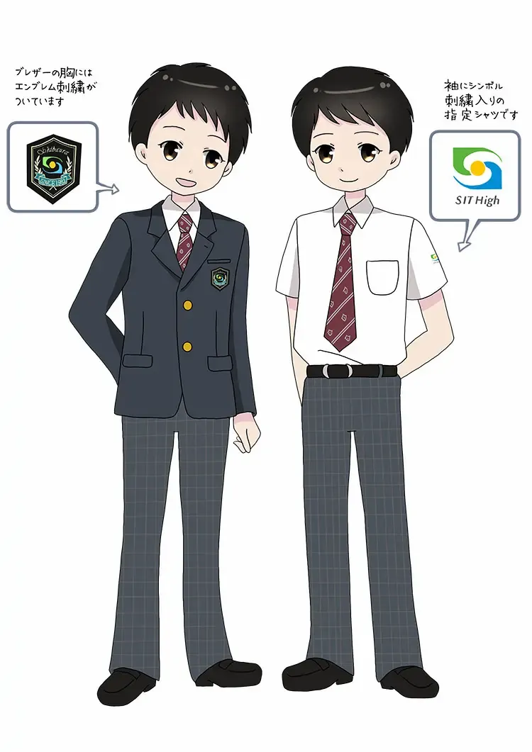 芝浦工業大学附属中学校の制服|芝浦工業大学附属中学校|【中学図鑑 ラコモ】 芝浦工業大学附属中学校の制服|芝浦工業大学附属中学校|【中学図鑑 ラコモ】