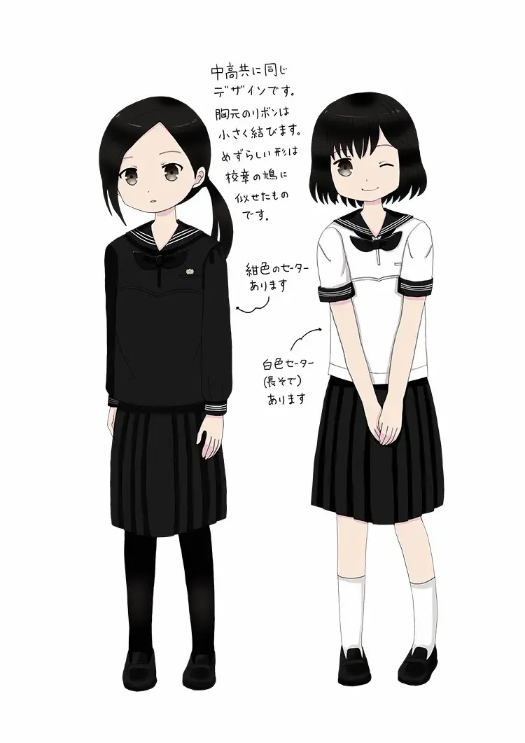 制服｜豊島岡女子学園中学校｜【中学図鑑 | ラコモ】