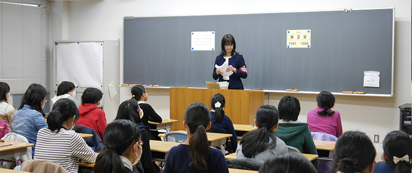 共立女子中学校　先生インタビュー「中学のうちは宿題をたくさん出すので、ちゃんとついていければ力になっています！」154