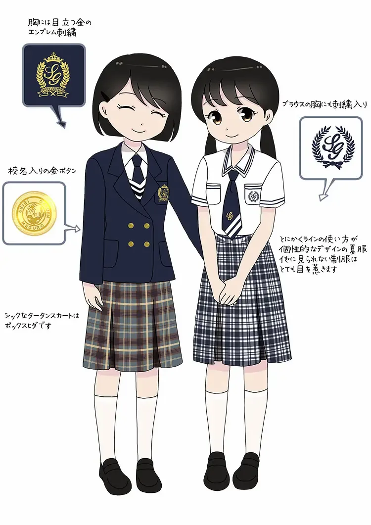 制服図鑑 女子校 中学図鑑編集部 中学図鑑