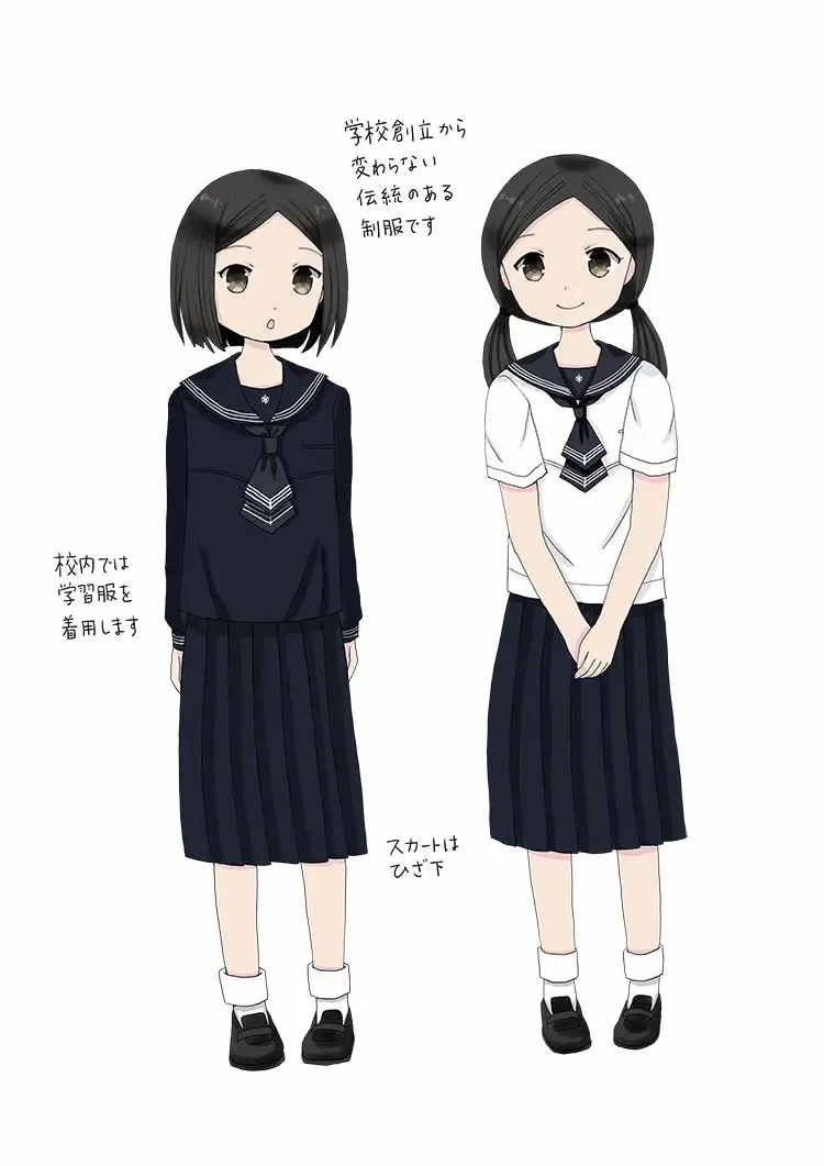 制服図鑑〜女子校〜47