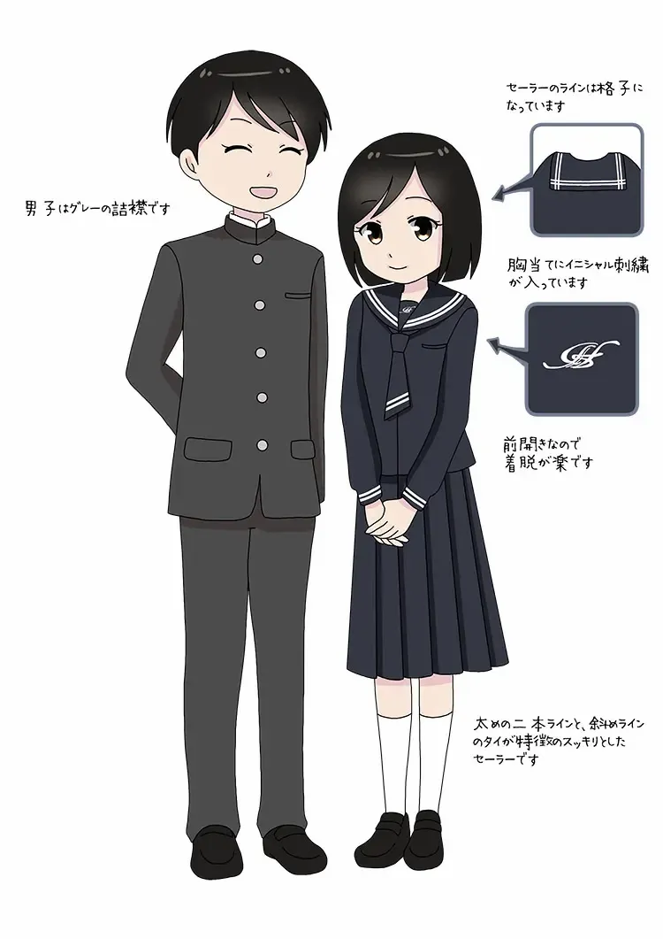 制服図鑑〜共学校〜157