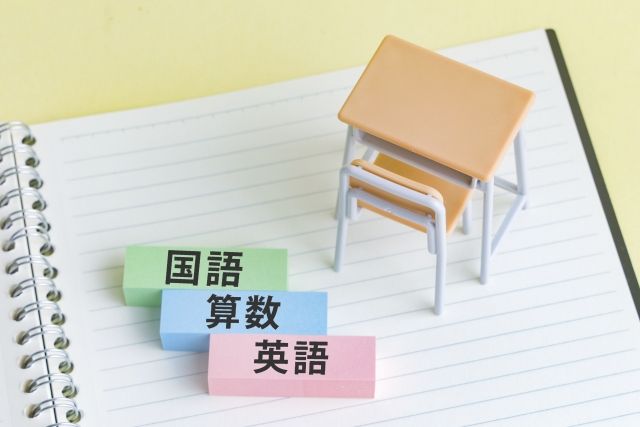 勉強方法に悩んでいる高校生の方に向けておすすめの方法や注意点をわかりやすく解説30