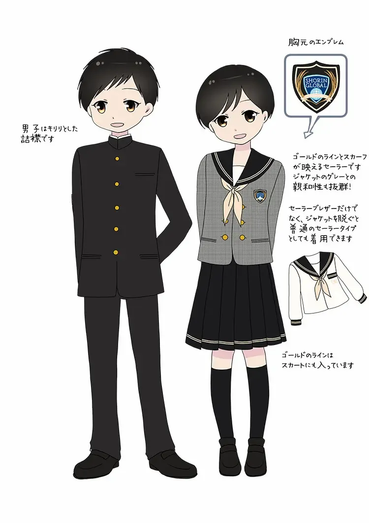 制服図鑑〜共学校〜|中学図鑑編集部|【中学図鑑 | ラコモ】 制服図鑑〜共学校〜|中学図鑑編集部|【中学図鑑 | ラコモ】