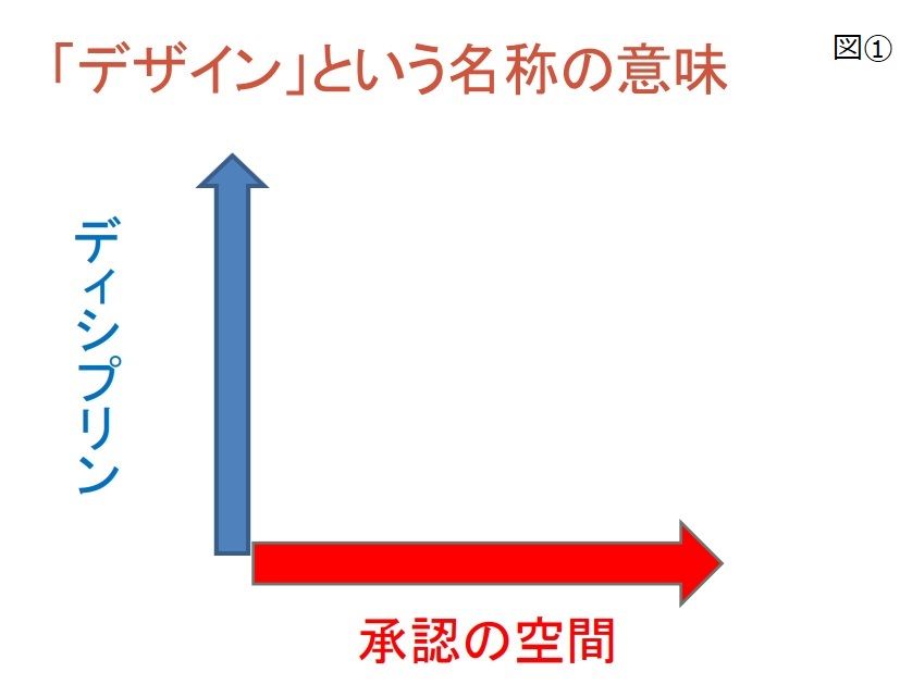 海陽中等教育学校　先生インタビュー「『リバタリアン』と社会で戦える人材の育成を」Part.１40