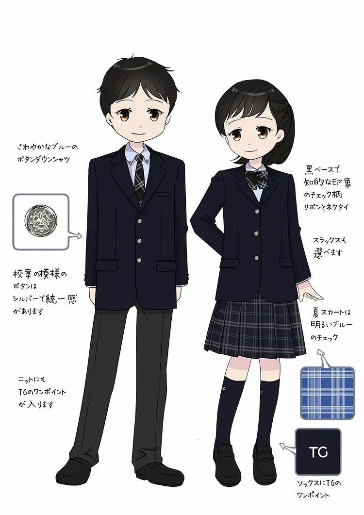 橘学苑中学校の制服｜橘学苑中学校｜【中学図鑑 | ラコモ】