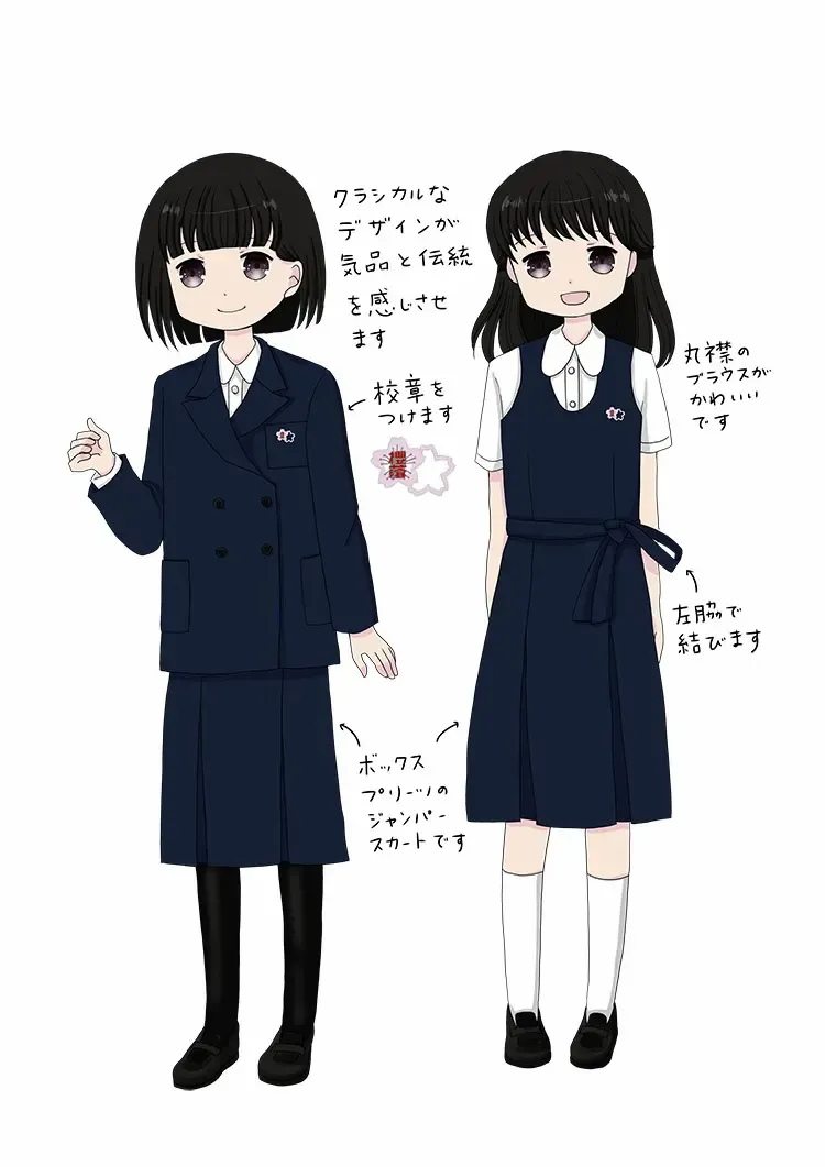 女子校　セーラー服 神奈川・東京の人気中高一貫校の制服図鑑 ブレザー男子 私立中学 ...