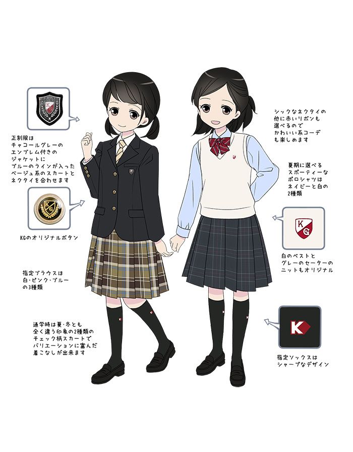 東京名門女子中高生制服大図鑑 - 本