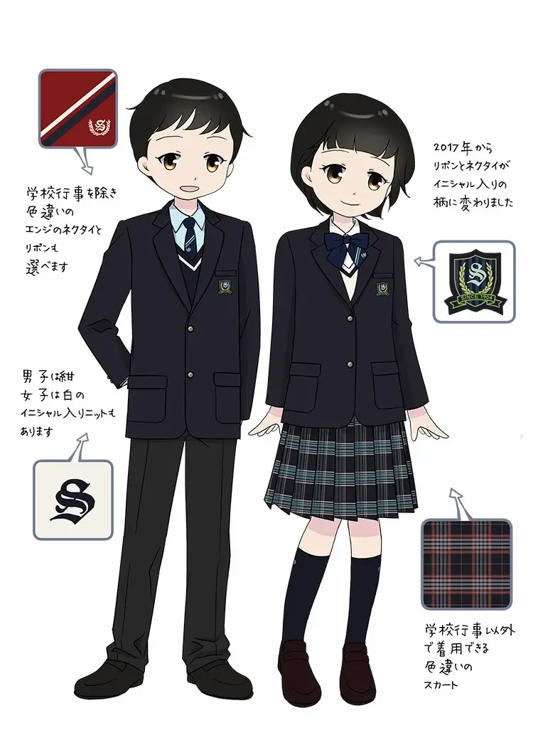 修徳中学校の制服｜修徳中学校｜【中学図鑑 | ラコモ】