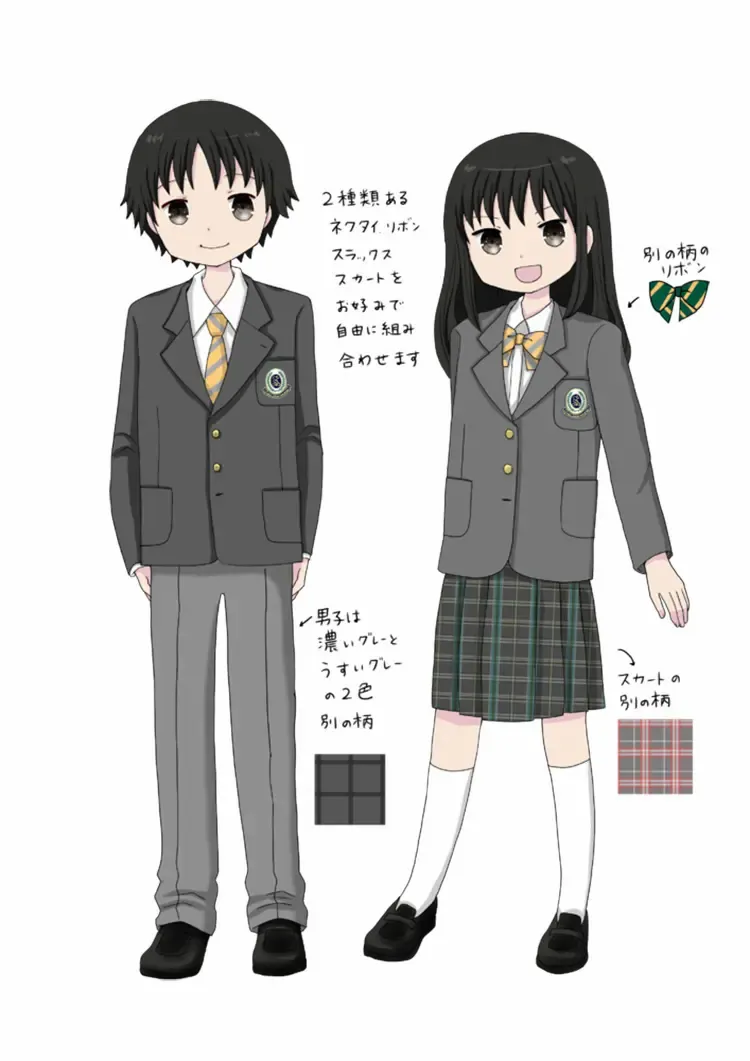 制服図鑑〜共学校〜|中学図鑑編集部|【中学図鑑 | ラコモ】 制服図鑑〜共学校〜|中学図鑑編集部|【中学図鑑 | ラコモ】