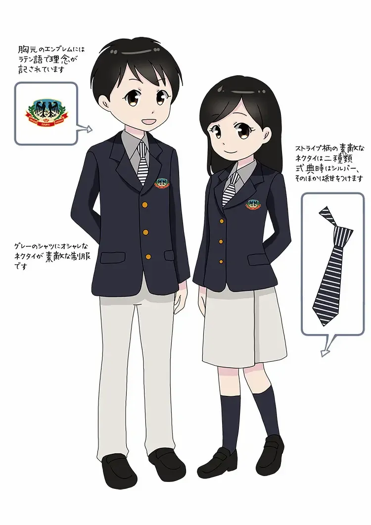 制服｜土浦日本大学中等教育学校｜【中学図鑑 | ラコモ】