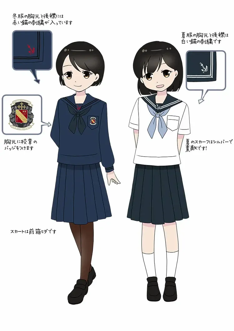 制服図鑑 女子校 中学図鑑編集部 中学図鑑