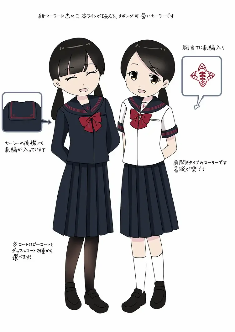 制服図鑑〜女子校〜76