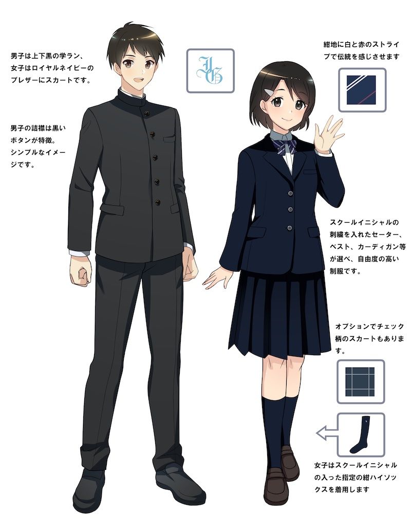 制服｜市川高等学校｜【高校図鑑 | ラコモ】