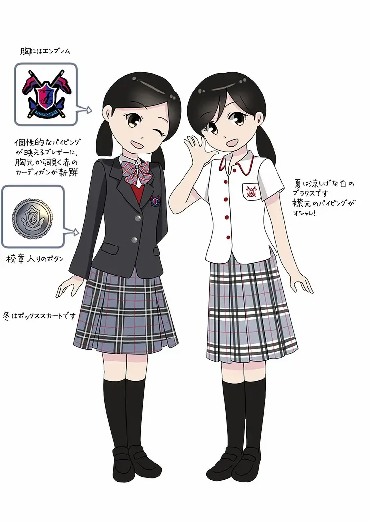 制服図鑑〜女子校〜80