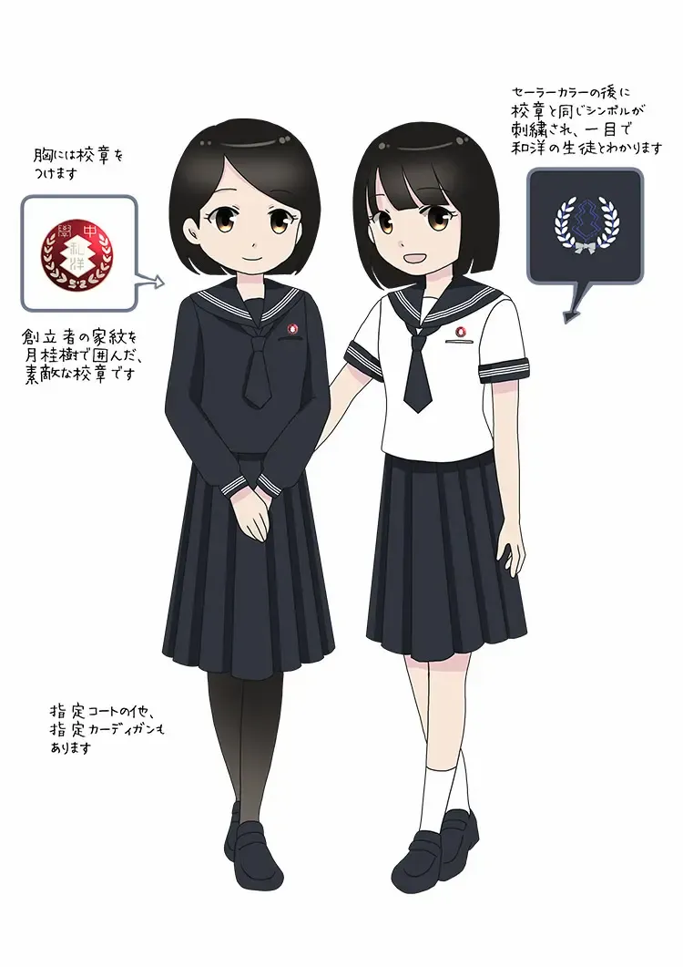 制服図鑑〜女子校〜｜中学図鑑編集部｜【中学図鑑 | ラコモ】