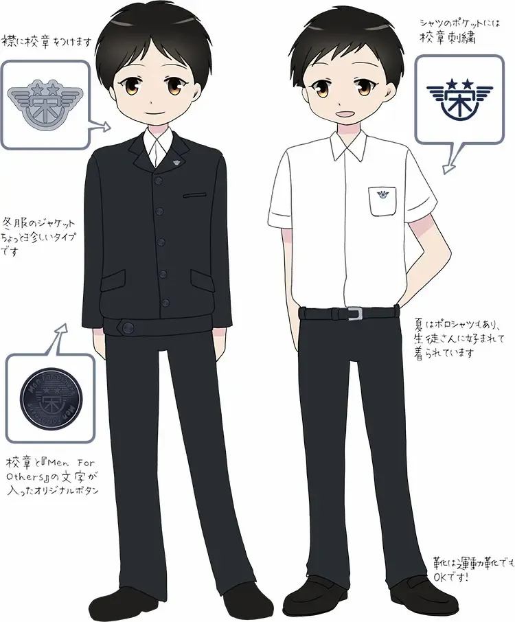 制服図鑑〜男子校〜6