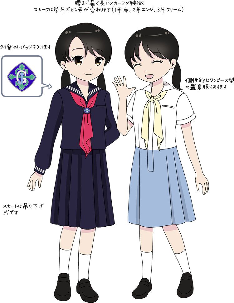 制服図鑑 女子校 中学図鑑編集部