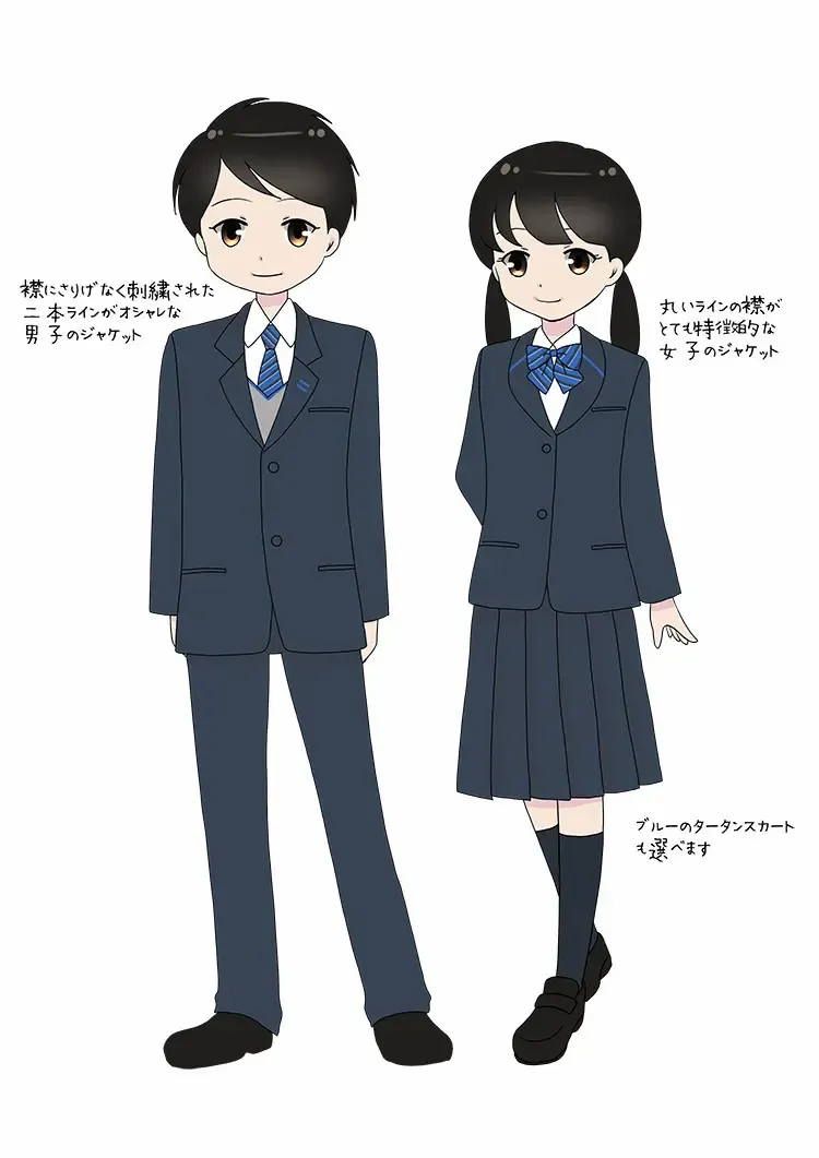 三田国際学園中学校の制服｜三田国際学園中学校｜【中学図鑑 | ラコモ】