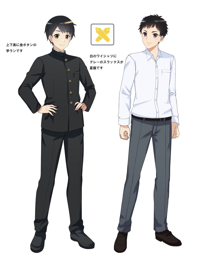 慶應 高校学生服 学ラン 上下 175cm（¥18,000）