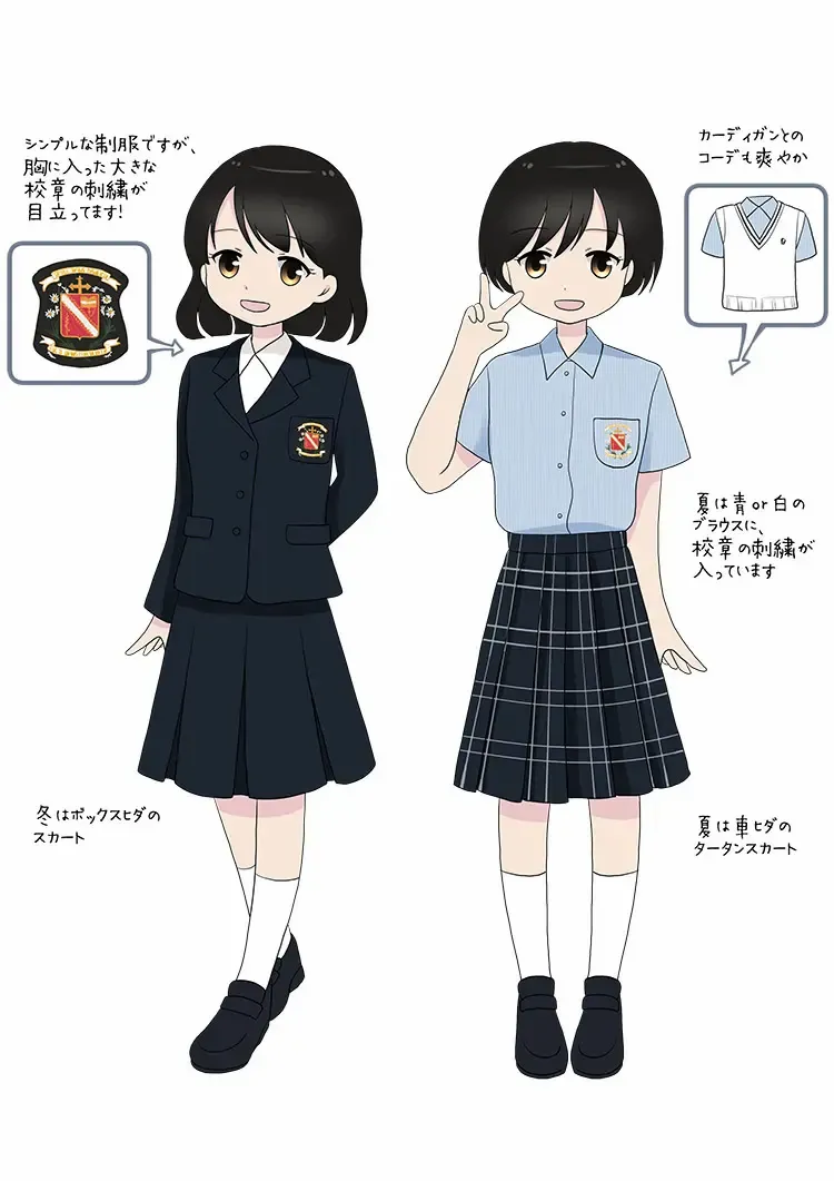 横浜雙葉中学校の制服｜横浜雙葉中学校｜【中学図鑑 | ラコモ】