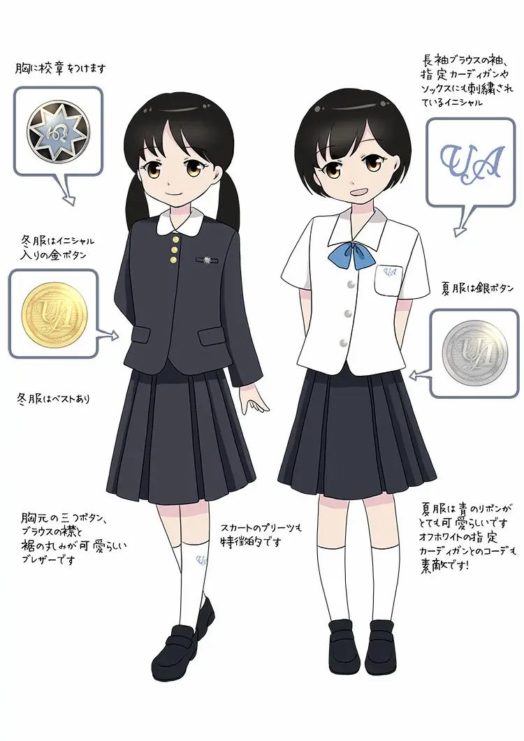 制服図鑑〜女子校〜｜中学図鑑編集部｜【中学図鑑 | ラコモ】