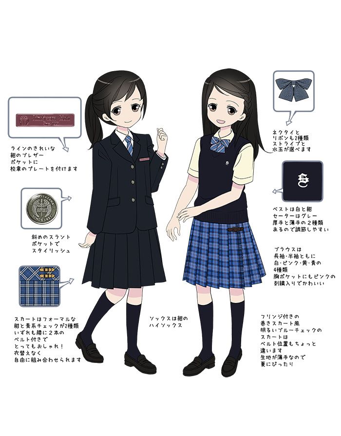 学校制服 ブレザー チェックスカート ブラウス リボン 女子 www