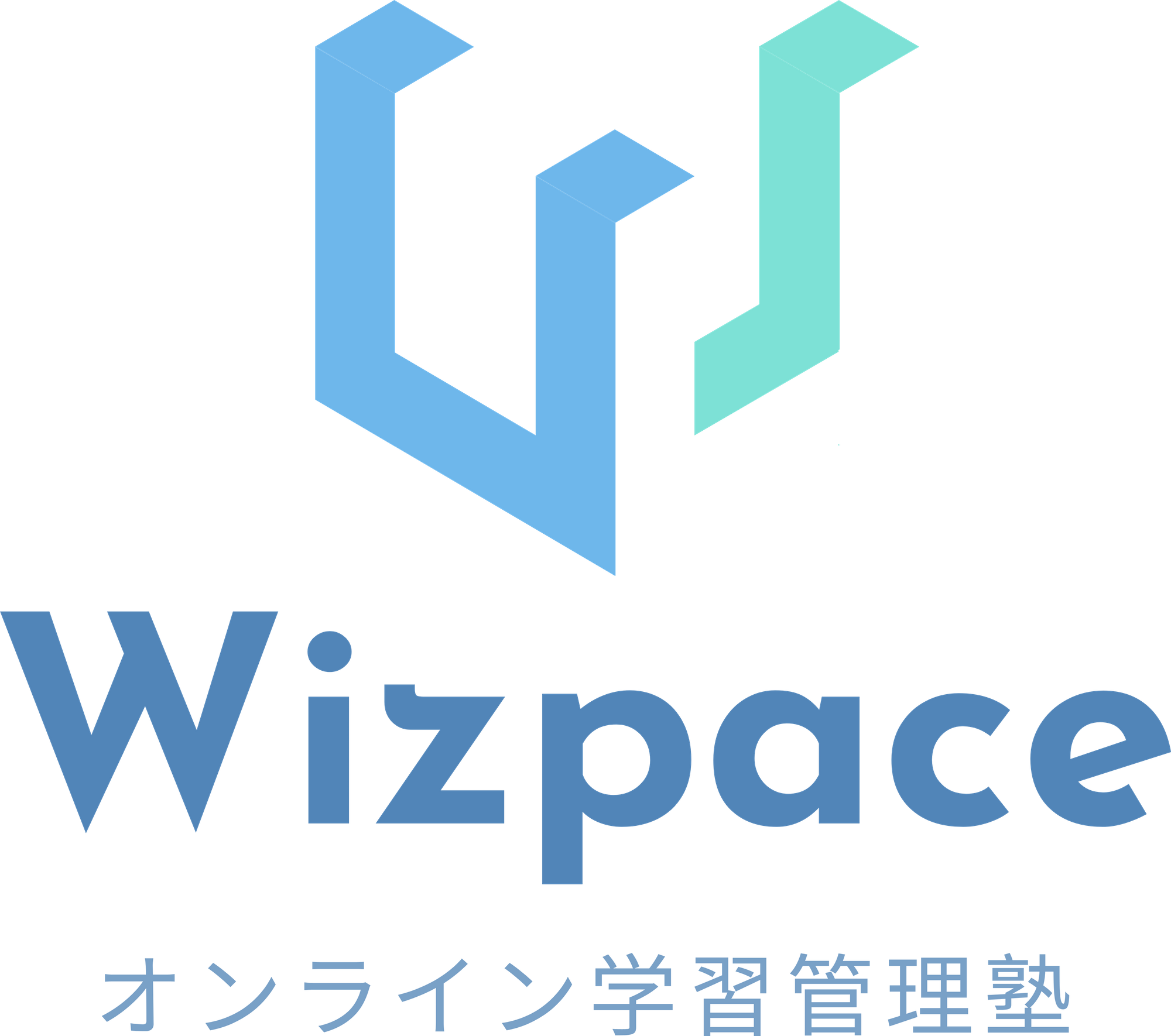 学習管理塾Wizpace