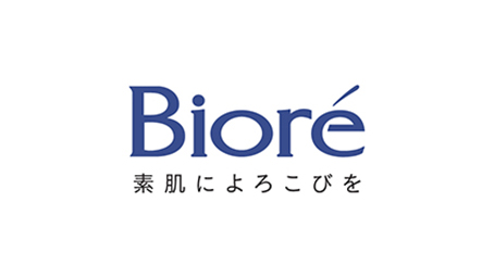 Biore singapore