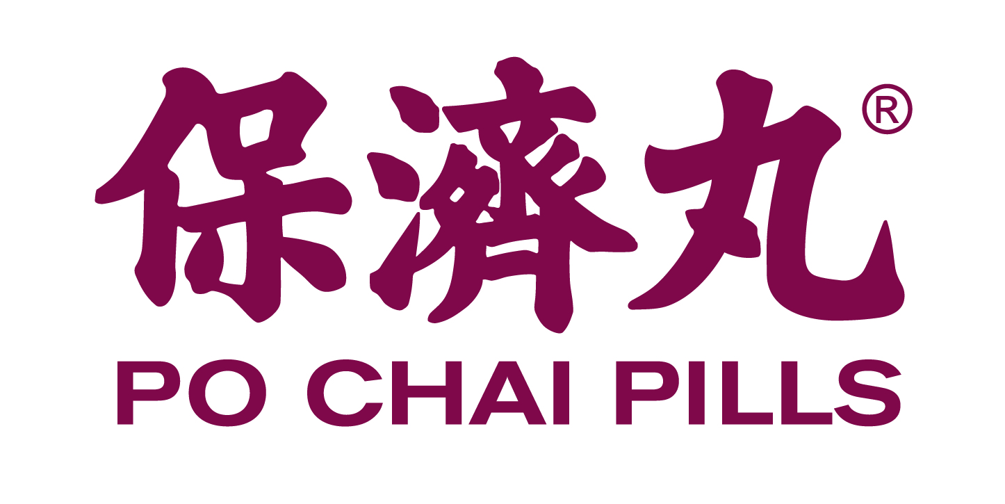 Po Chai singapore