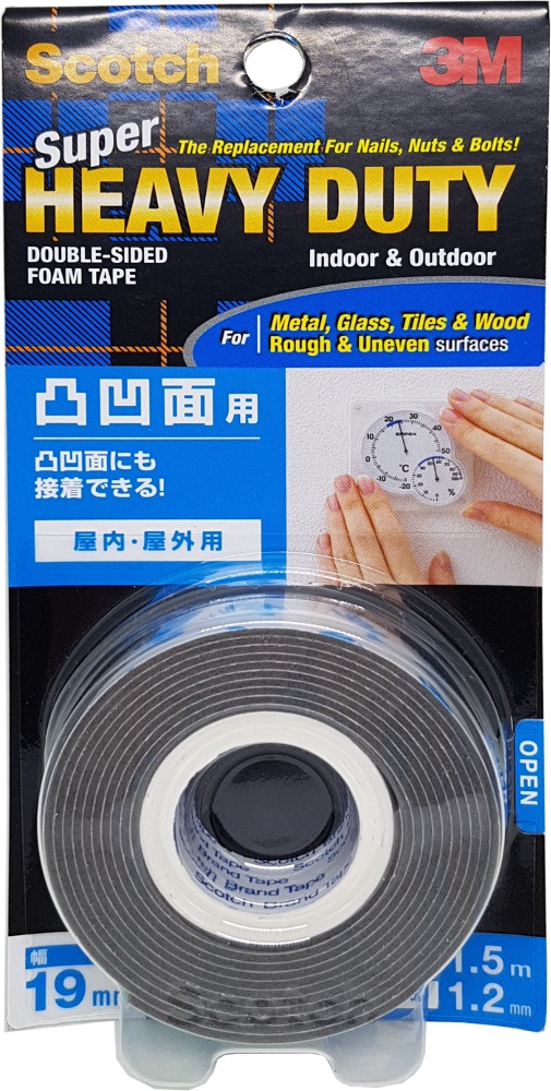 3m Double Sided Tape Super Heavy Duty All Products Are Discounted Cheaper Than Retail Price Free Delivery Returns Off 64