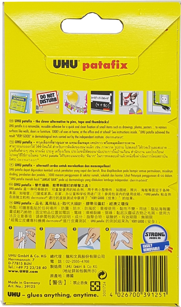 UHU Patafix Pads - reusable & removable glue pads