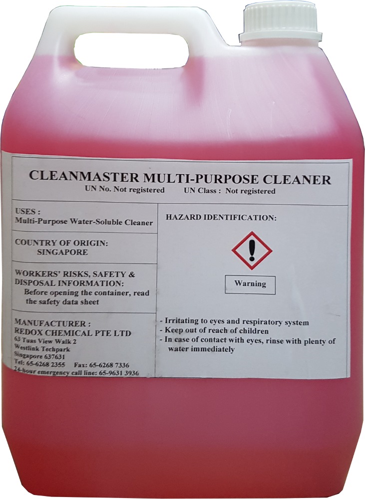 wise hd cleaner