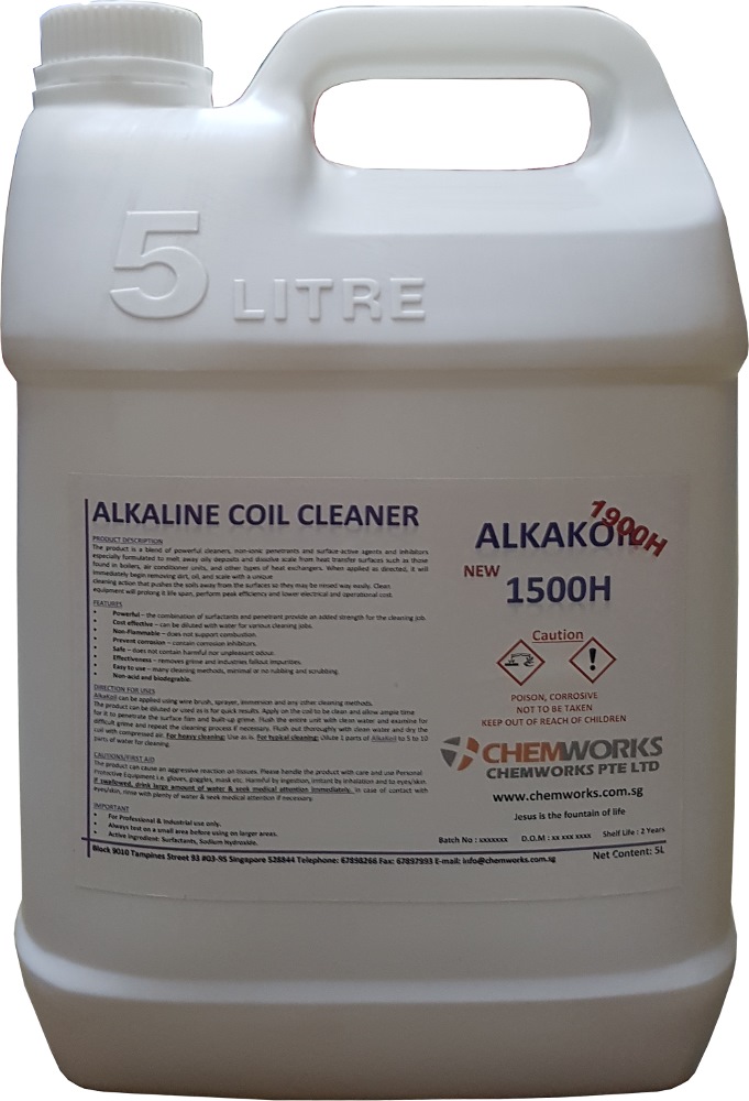 Хелиматик клинер. Алкалайн. Coil Cleaning. Алкалайн химия. Челябинский раствор.