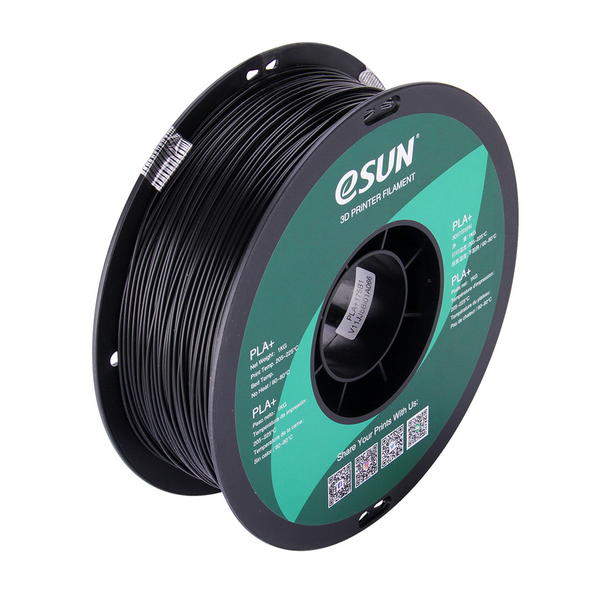 Esun Pla+ 1.75mm 1KG 3D Printer Filament Black - Eezee