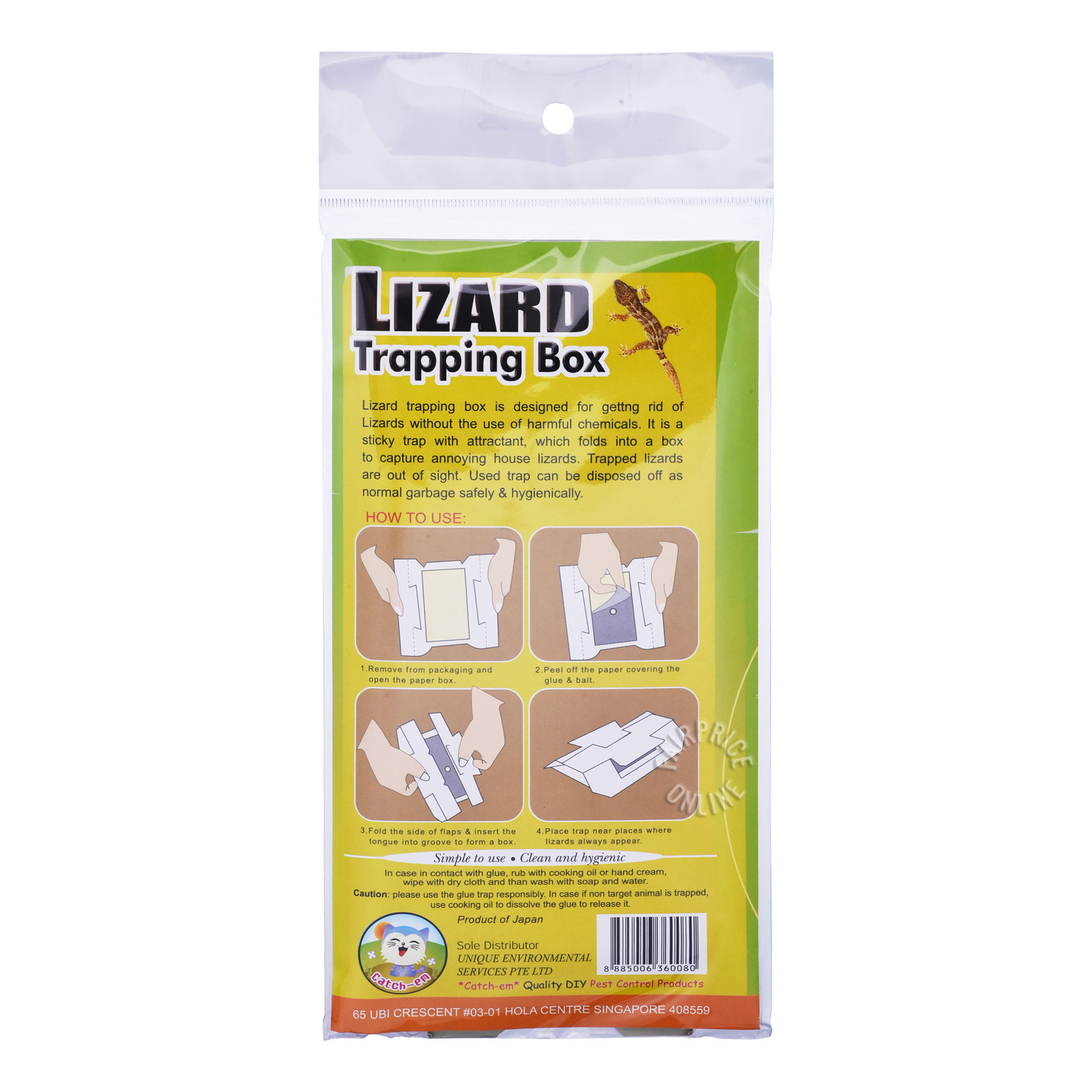 Catch-Em Lizard Trapping Box 2 Per Pack - Eezee