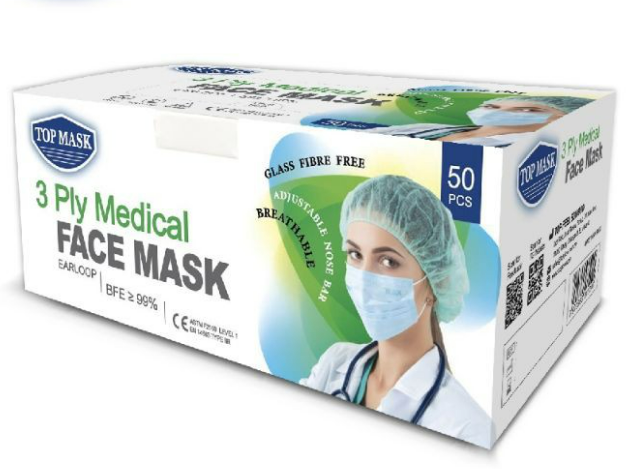Top Mask Singapore - Best Price