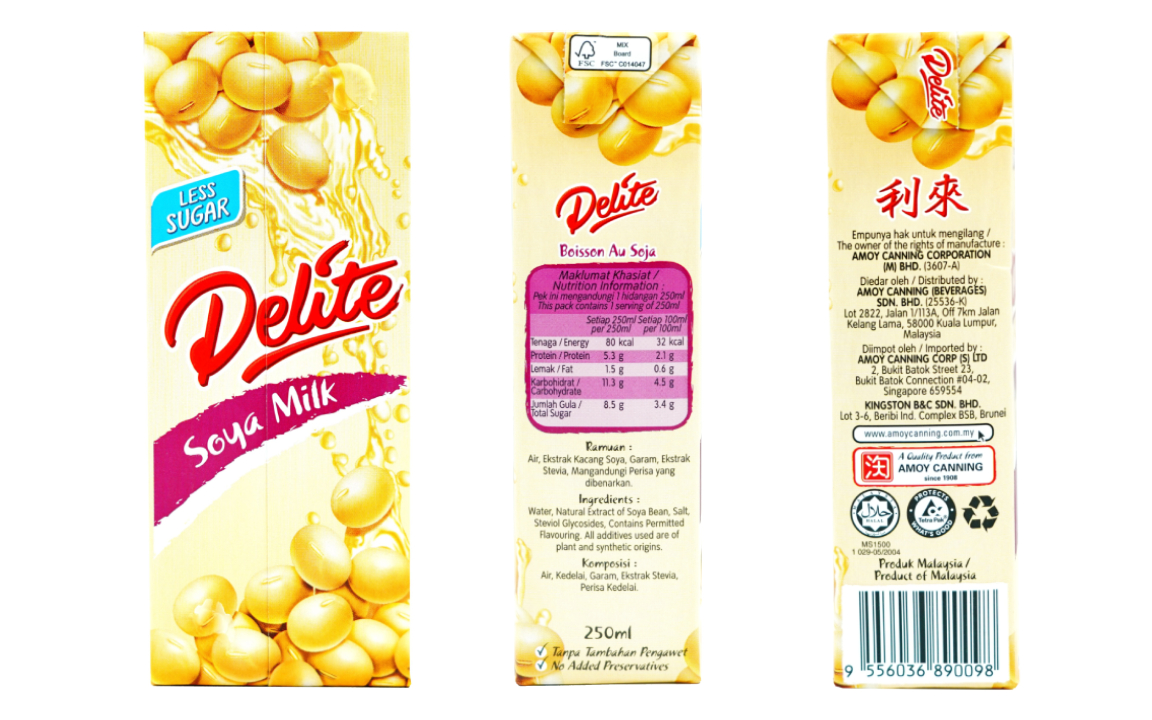 DELITE LESS SUGAR - SOYA MILK
Refreshing and satisfying drink.