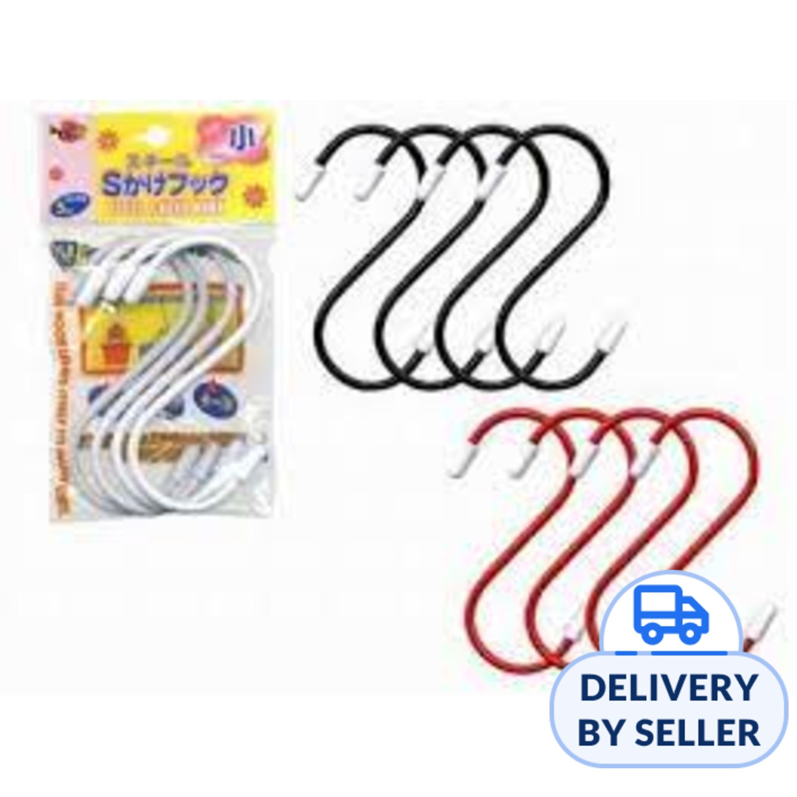Sl Removable Cable Hook Medium SL5033 - 9PPP - Eezee
